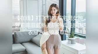 享受老婆美足服务