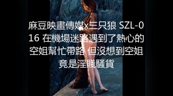 自录无水~极品大奶黑丝御姐~P3【情迷御姐】黑丝巨乳~火辣妖娆~抠穴自慰~黑丝美足【15V】 (2)