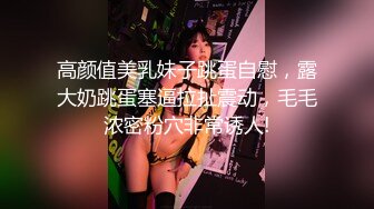 《奴隶制度复活》完美展示小日本强大的时候什么都做得出来 (1)