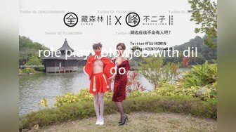 【新片速遞】   ✨✨✨♈ 真不错，让人心动，【极品御姐】【听者藐藐】第二弹，大学生气质美女超诱惑✨✨✨眼镜戴上超飒