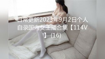 精东影业JDSY023老公不在家嫩妻乱伦小叔子