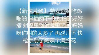 【风流王探长】夜色下与风韵美人妻共度春宵，温柔健谈，近距离镜头拍摄，娇喘一阵阵酥麻入骨，撸管佳作必看