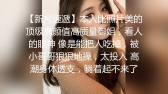 大圓床偷拍饑渴背心哥第一時間拔下女友褲子舔屁眼哈哈這口味不一般啊