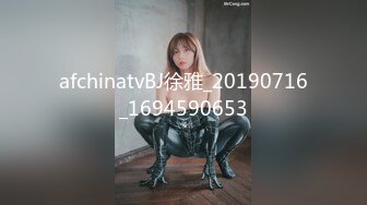 新流出安防精品蛇精脸典型的绿茶婊拿着假阳具和按摩棒来和情人赴约打炮很不耐操哇哇叫