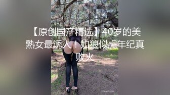 爆乳肥穴气质美女，寂寞发骚，多毛粉嫩小骚逼，粉红跳蛋伺候，掰穴震阴蒂，爽的娇喘呻吟