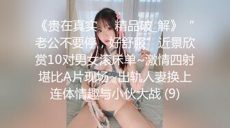 两个女人欲火难耐