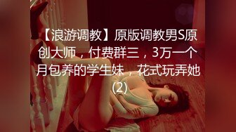 BJ葛姗姗231108-5