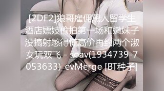 【新片速遞】 2022-12-21流出酒店偷拍❤️小哥对着镜子给少妇炮友刮逼毛全身推油按摩