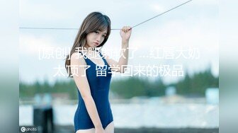 《小葛格东游记》两个台湾小哥带你东南亚KTV体验一王多后神秘观众尝试小姐打飞机快餐