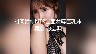 高颜值的小美女和男友干柴烈火式地缠绵打完第一炮后不断挑逗着男友来第二炮