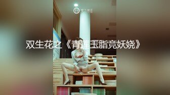 @137竖屏-出差接机小妹妹