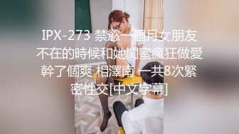 大学前女友帮我在家口交