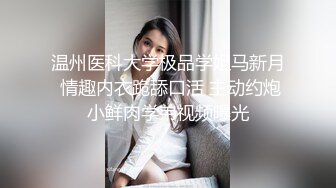 绿帽朋友叫我一起3p玩她骚货老婆