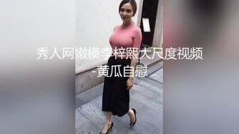 换妻界顶流，一次找三个单男，新加坡华裔【爱玩夫妻】，口述被这么多男人同时操得感觉，天生淫娃视觉盛宴1