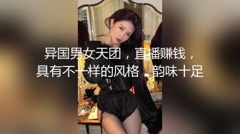 【抖音风】最全抖音风裸舞 变装 反差超大合集 美女云集278V合1