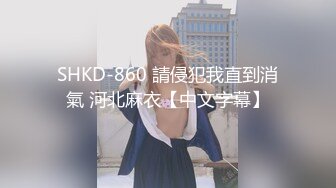 颜值不错妹子酒店啪啪，穿上镂空情趣装深喉口交后入大力猛操