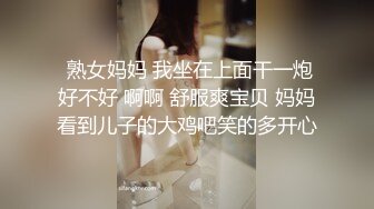 【新片速遞】  无敌女主播露脸展示逼逼绝技全程露脸激情大秀刺激狼友，逼逼和菊花塞巨大异物，水果酒瓶易拉罐撑爆菊花和逼