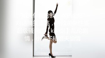 OnlyFans日本素人情侣【ofpk_couple】订阅福利合集~情侣性爱啪啪~日常生活~主打真实【115V】 (99)