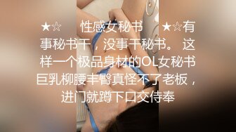 【专约老阿姨】今夜新的熟女，兄弟3P，配合无间让老姐姐体验从未有过的高潮，丰乳肥臀各种特写，激情劲爆