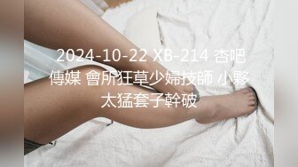  勾搭兄弟老婆激情啪啪，黑丝高跟长裙好刺激，淫声荡语强上扒光，大鸡巴草进去配合小哥抽插