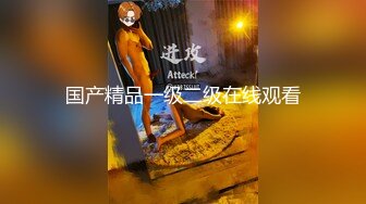 反差萝莉萌妹『一只没有感情的废物』超极品合法卡哇伊小萝莉，一线天白虎嫩穴美鲍让人想忍不住亲一口！