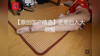 极品白嫩大学网友被操的先说疼后喊要,露脸普通话对白