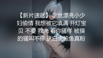 ⚫️⚫️行业内知名顶级摄影大咖，暗黑色鼻祖【卢克】视图全集，全是极品小姐姐，车模外围平模，不只拍还能肏