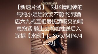 STP27549 如充气娃娃一般无毛美穴！骚骚小姐姐！七彩假屌插逼，大黑牛双管齐下，美臀骑乘姿势套弄