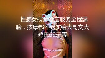 全是极品美女小姐姐全裸人体艺术写真视图4V