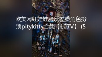 XKQP60 星空无限传媒 初恋使淫计迫使现任愤怒分手 石榴