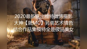 《顶级网红订阅》群狼求档Onlyfans百万粉丝撸铁健身教练Ellie私拍，与金主各种性爱自拍，前凸后翘身材无敌 (4)