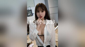 【推特网黄】调教人妻【lin lin】把人妻当成母狗调教露脸④