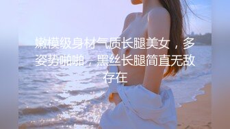 [2DF2]上海嫖妓哥边境地区800元搞了一对性感漂亮的姐妹花宾馆啪啪,身材好颜值高,奶子大的那位美女被操的次数最多! 2 - soav(3745450-6145456)_evMerge [MP4/1