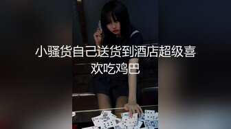 这就是不让老婆去打麻将的原因，你永远不知道她会不会把逼都输掉了，被艹了还要继续打麻将