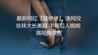 【AI换脸视频】刘亦菲 愉快的三人性欲盛宴