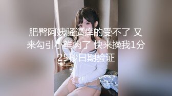  与前任合体的瞬间你会怀念么 男人怀念年轻的肉体 女人怀念放肆的娇笑