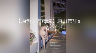 大草莓宝贝高颜值性感大白美乳妹子口交自慰，开档黑丝浴缸给炮友口交跳蛋塞入