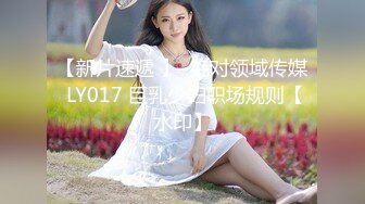 【新片速遞】 2024年新流出，超美女神模特，【阿瓈】，颜值高身材好，清冷气质一流，唯美摄影大作超清画质推荐