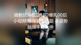 【全網精品福利】✨【腿控福利】Onlyfans新加坡OL反差悶騷女『林啾啾』OF私拍 絲襪高跟美腿自慰，衣帽間大尺度私拍 (9)