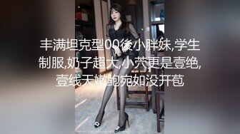 (上集) 已婚体育老师的变态性教育