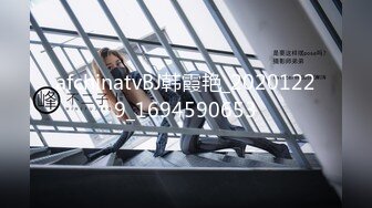 afchinatvBJ韩霞艳_20201229_1694590653