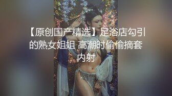 91罗伊新作,马尾泳衣的18岁大一小嫩妹双插调教