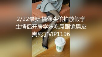 2800约操00后粉嫩小萝莉玲珑有致温柔乖巧激情啪啪战斗精彩