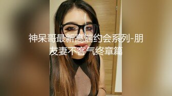 27岁小夫妻监控自拍