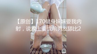 真實換妻 倆妻子輪流給男的舔JB 情到深處 雙穴插入