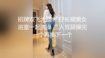 《吃瓜爆料重磅》狼粉众多OF花瓶网红电竞女主持，高颜大胸反差婊【gatitayan】私密不雅自拍视图流出 (4)