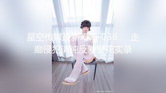 《重磅炸弹极限挑战》露出界天花板级别狂人！高颜苗条露脸骚人妻推特网红【潼潼】各种场景专门人前露出紫薇对话淫荡 (2)