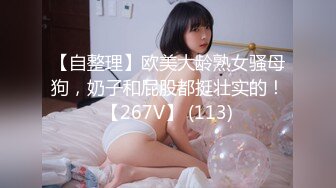 onlyfans淫妻绿帽【swingdog】 约单男3p啪啪 无套输出最新合集【496V】 (195)