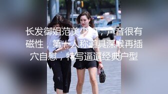 年轻大奶妹  甜美型活力十足  69姿势舔逼口交  骑乘大屁股猛顶