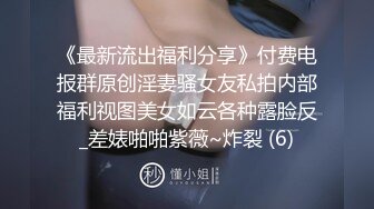 Onlyfans超正巨乳苗条正妹palida收费福利极品S级人瘦奶大 (4)